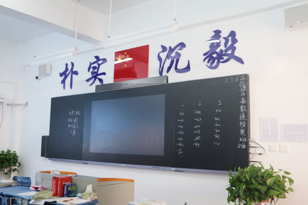 校園IP廣播系統(tǒng)方案如何設(shè)計？