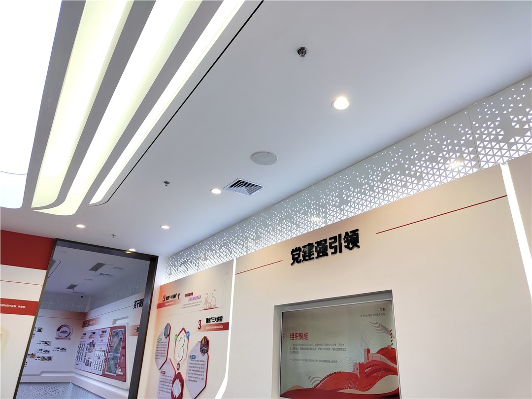重塑展廳空間聽覺體驗，引領智慧講解新紀元