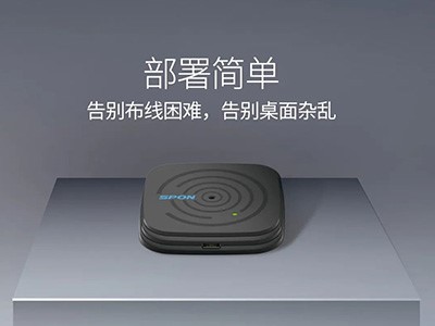 無線拾音器：無線傳輸，方便實用