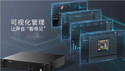 新品推薦 | 音頻存儲(chǔ)網(wǎng)關(guān)，讓聲音“看得見(jiàn)”，管理更輕松