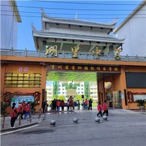 【案例故事】建設(shè)高品質(zhì)學(xué)校，世邦為湖里中學(xué)打造優(yōu)質(zhì)校園廣播系統(tǒng)