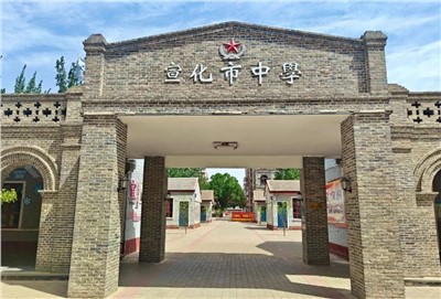 【案例故事】冬奧運(yùn)動名校再升級！世邦助力張家口宣化二中建設(shè)高質(zhì)量智慧校園