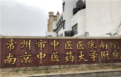 優(yōu)化內(nèi)部對(duì)講系統(tǒng)：解決信號(hào)干擾與通訊不暢，提升團(tuán)隊(duì)協(xié)作效率