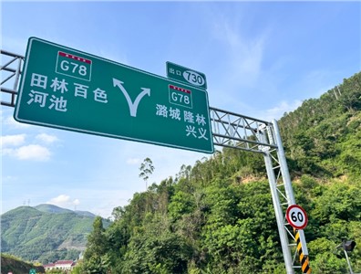優(yōu)化IP內(nèi)部通信對講系統(tǒng)：解決信號干擾與延遲，提升溝通效率