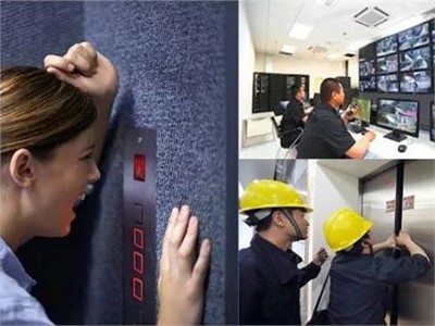 如何建設(shè)一套快速有效的電梯緊急求助系統(tǒng)？
