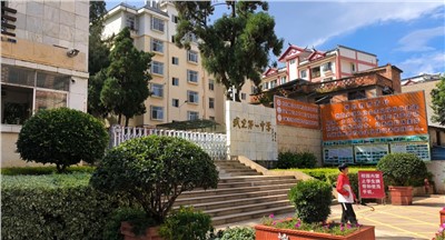 高效會(huì)議秘訣：優(yōu)化流程、促進(jìn)溝通的策略與實(shí)踐