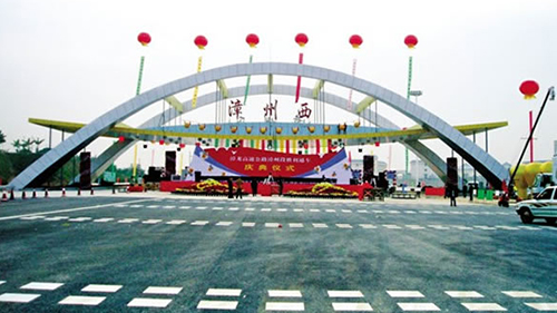 高速公路行業(yè)解決方案