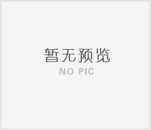 關(guān)于世邦I(lǐng)P網(wǎng)絡(luò)對講廣播系統(tǒng)V4.1.3版本修復(fù)公告